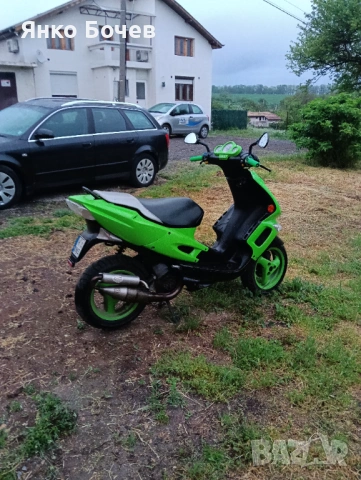 Продавам скутер