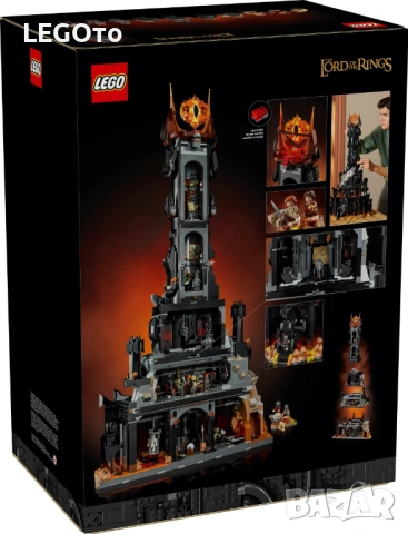 НОВО ЛЕГО 10333 Властелинът на пръстените: Барад-дур LEGO 10333 The Lord of the Rings: Barad-dûr, снимка 2 - Конструктори - 54843124