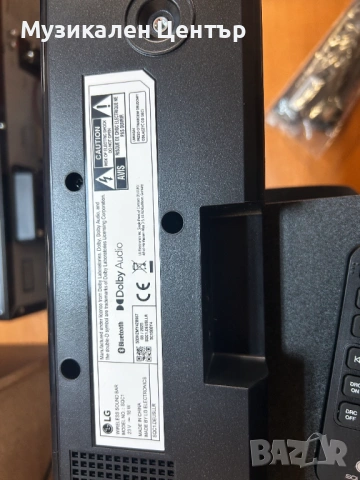 LG Sound Bar Model: SQC1  С Гаранция , снимка 2 - Аудиосистеми - 54538945