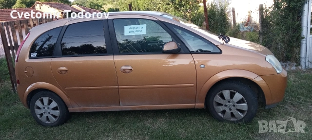 Opel Meriva 1.6 БЕНЗИН С ПРОБЛЕМ, снимка 2 - Автомобили и джипове - 55092865