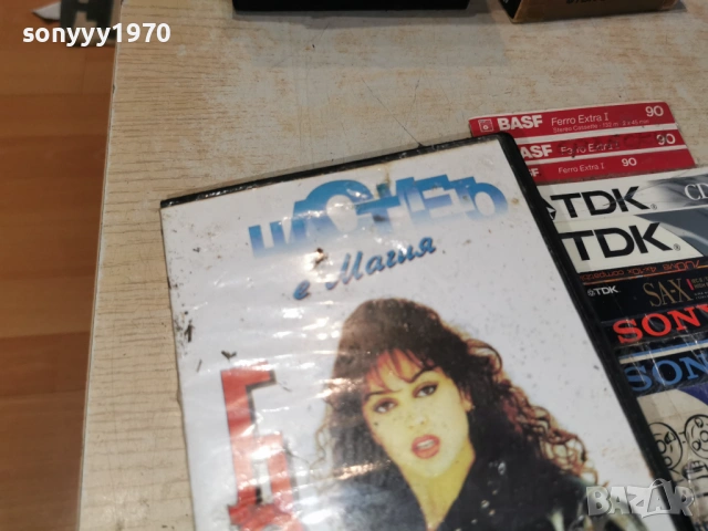 ГЛОРИЯ-ORIGINAL VHS VIDEO TAPE 0605261908L1, снимка 5 - Други музикални жанрове - 54443564