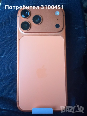 iPfone Pro Max 17