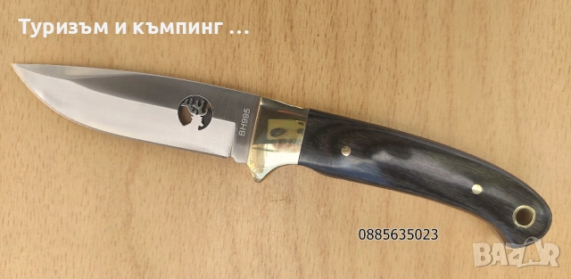 Ловни ножове Вrоwning, снимка 5 - Ножове - 54662793