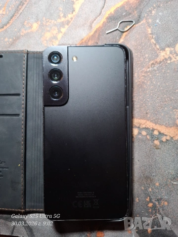 Samsung Galaxy s22 - 256Gb, снимка 11 - Samsung - 54022270