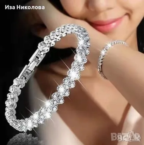 Няколко модела сребърни гривни със смарагд сапфир рубин, снимка 3 - Гривни - 50796861