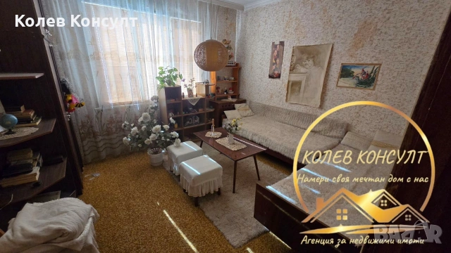 Къща гр.Димитровград кв.Черноконево, снимка 12 - Къщи - 54368046
