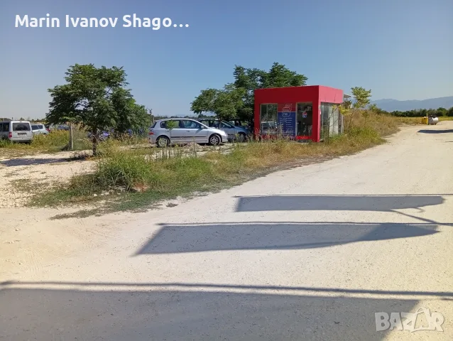  Парцел за промишлено строителство Войводиново
