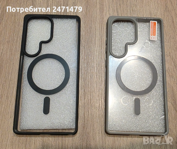 Чисто нови кейсове / калъфи за Samsung Galaxy S25 Ultra, снимка 2 - Калъфи, кейсове - 54672278