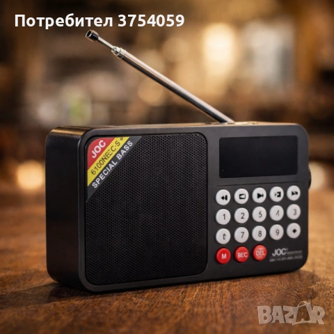 Соларно портативно радио JOC H6108REC-S с Bluetooth, FM радио и MP3 плеър, снимка 3 - Радиокасетофони, транзистори - 55175291