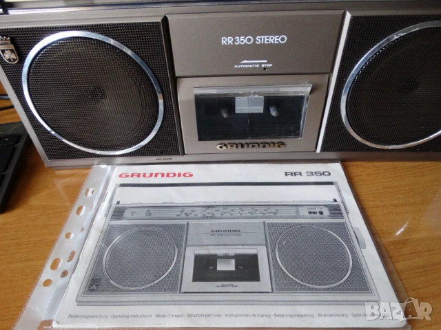GRUNDIG RR 350c ..., снимка 17 - Радиокасетофони, транзистори - 54720867