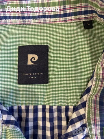 👔 Мъжка риза с къс ръкав Pierre Cardin (Heritage) - Размер L