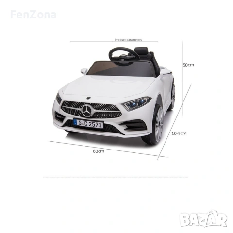 Акумулаторна кола Mercedes Benz CLS350 с кожена седалка 12V, снимка 14 - Други - 54972442