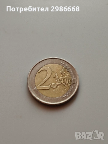 Финландска монета от 2 евро.