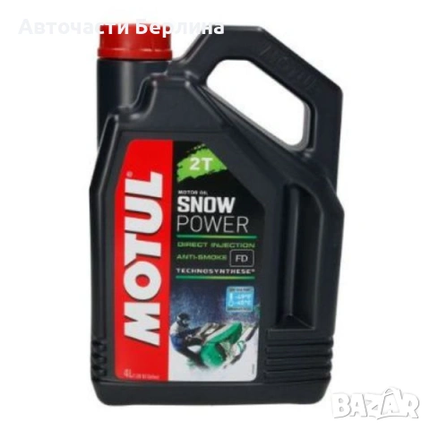 Моторно масло MOTUL 2-ТАКТОВО МОТОРНО МАСЛО 4L