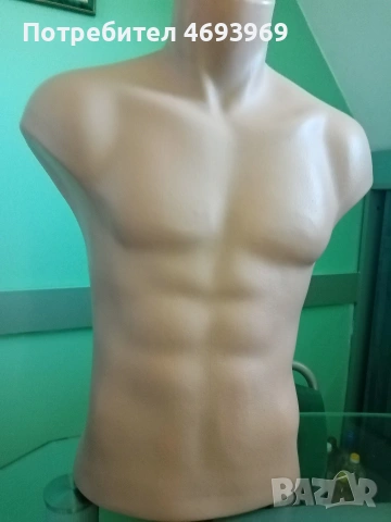 продавам мъжки торст 