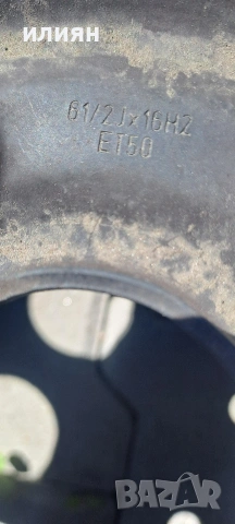 железни джанти 16цола 5x112 за vw Golf 5 6 Touran Octavia Leon 1K0601027A , снимка 5 - Гуми и джанти - 54708477