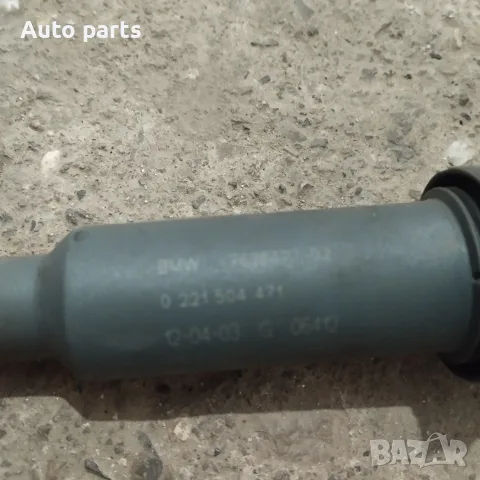 Запалителни Бобини БМВ е90 е91 е87 BMW e90 e91 е87 05-10г N46b20 OEM 0221504100, снимка 4 - Части - 54955512