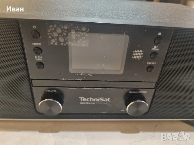 Радио Technisat digitradio 370 cd bt, снимка 2 - Радиокасетофони, транзистори - 54801737