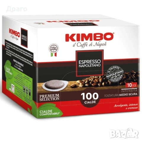 Кафе Капсули, съвместими с машини Nescafè®* Dolce Gusto®* внос от Италия, снимка 3 - Кафемашини - 54162916