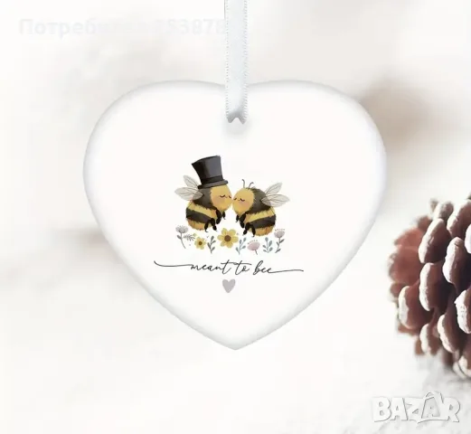 Подарък за гости за сватба сърце Meant to bee, 60 бр