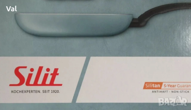 Тиган Silit (WMF) Professional 24/28см, силарган, индукция, Germany, снимка 7 - Съдове за готвене - 54989031