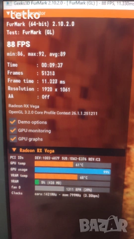 Видеокарта Sapphire Pulse RX Vega 56 8GB, снимка 5 - Видеокарти - 54478609