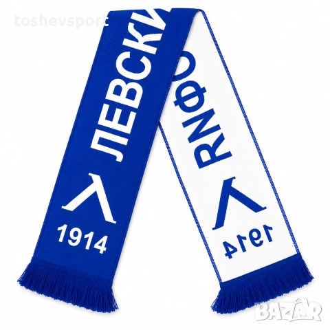 Фен Шал На Левски София Levski Sofia Fan Scarf Везан