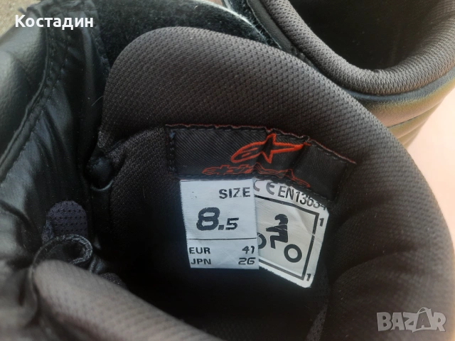 Мото ботуши Alpinestars Ridge Leather номер 41, снимка 7 - Аксесоари и консумативи - 54564462