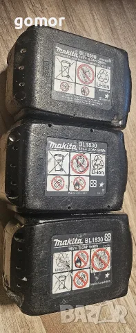 4 бр. неработещи батерии Makita 18V – BL1830, BL1850B и 8Ah – за части, снимка 6 - Оригинални батерии - 55562833
