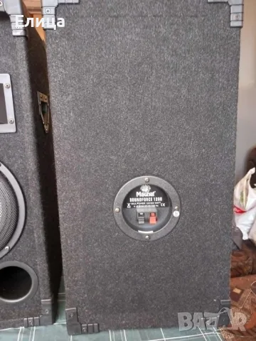 Тонколони Magnat soundforce 1200, снимка 3 - Тонколони - 55448410