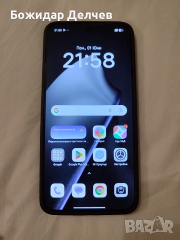 Xiaomi 15T 256GB 12RAM, снимка 4 - Xiaomi - 54748258