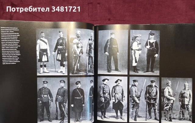 Справочник на военните униформи / Brassey's Book of Uniforms, снимка 17 - История, политика и общество - 54961062