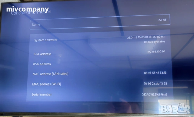 Конзола Sony Playstation 5 Disc+1 джойстик, снимка 6 - PlayStation конзоли - 54342869