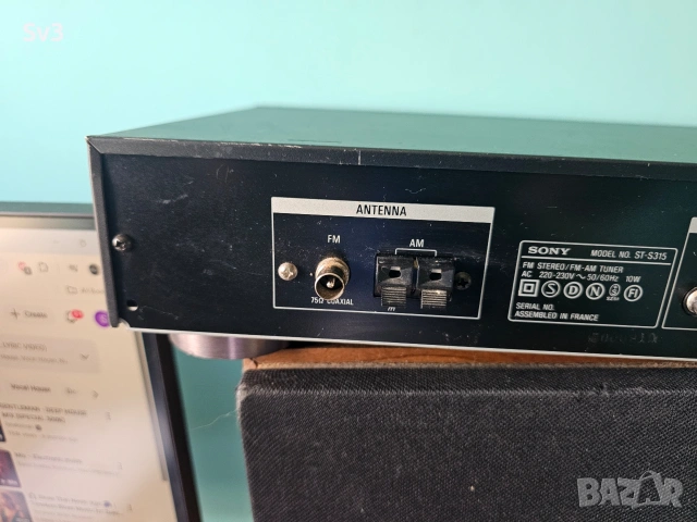 Sony ST-S315 - Стерео Тунер, снимка 8 - Други - 53982433