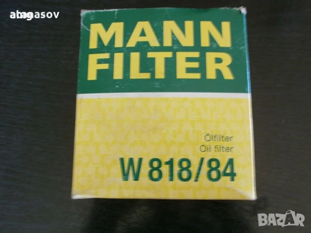 маслен филтър MANN W 818/84 