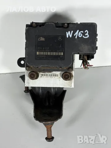 АБС Помпа Мерцедес ML W163 (97-05г) ABS Pompa Mercedes ML W163