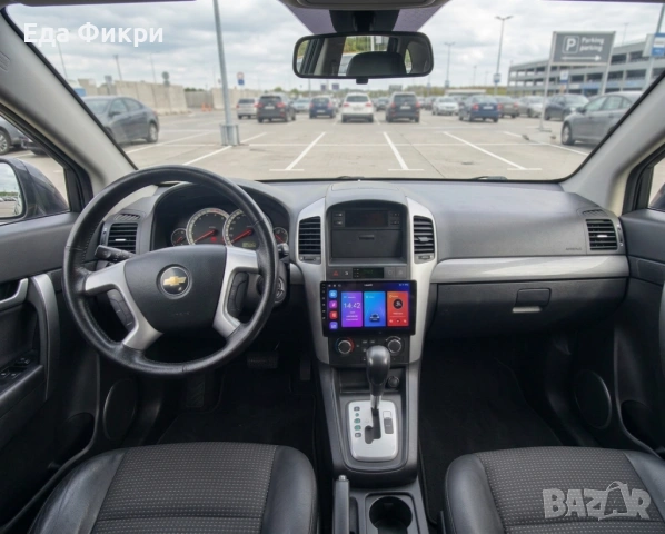 Chevrolet Captiva , снимка 4 - Автомобили и джипове - 54622412