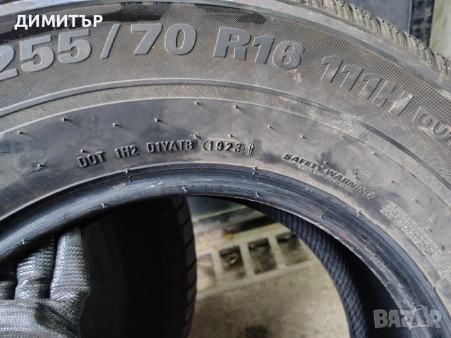 2бр.зимни гуми KUMHO 255 70 16 DOT23 цена за брой, снимка 8 - Гуми и джанти - 54057202