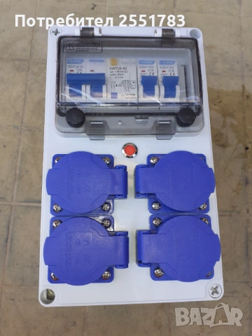 Вьншно ел. табло