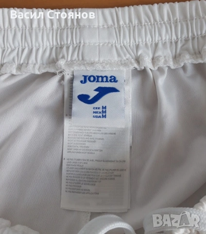 Футболни шорти Joma - размер М, снимка 4 - Футбол - 52225658