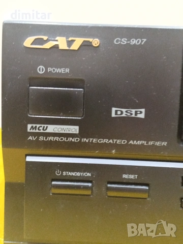 Усилвател CAT - CS- 907 AV POWER Amplifier 📢 , снимка 3 - Ресийвъри, усилватели, смесителни пултове - 55128800