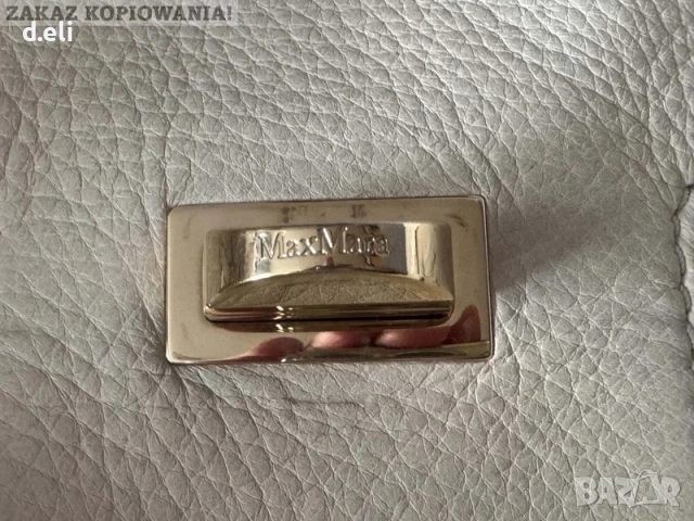 Max Mara Original 100% Кожа Страхотна чанта, снимка 11 - Чанти - 55236125