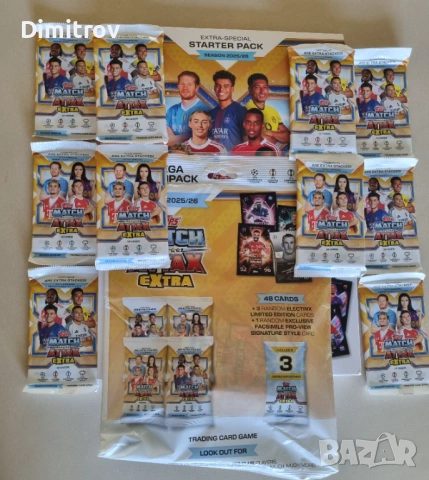 Topps 2026 Match Attax Exta  - 195 карти