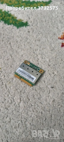 Лаптоп asus eee pc 1011 px НА ЧАСТИ , снимка 8 - Части за лаптопи - 54242118