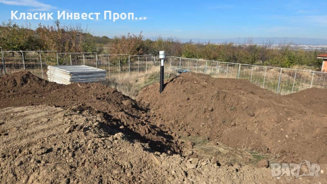 УПИ ЗА ЖИЛИЩНО СТРОИТЕЛСТВО с. Бресник