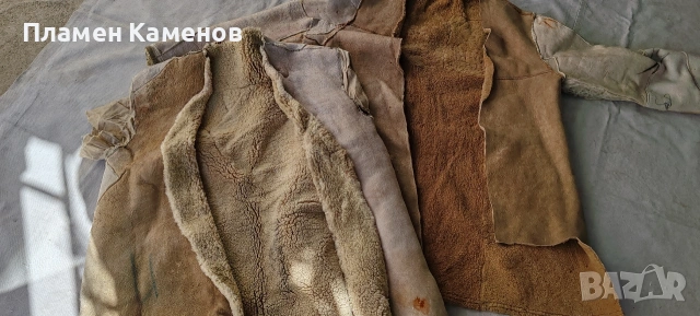 Подплата от естествена кожа 