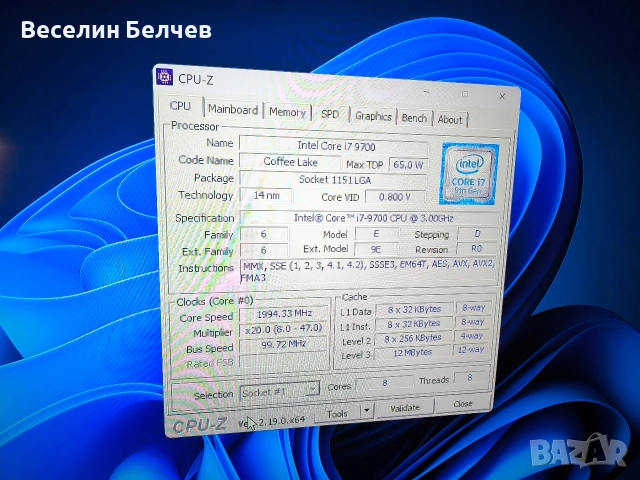 HP ProDesk 400 G6 MT, снимка 12 - Работни компютри - 54739563