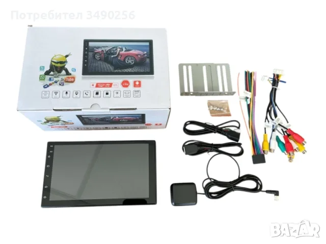 Мултимедия навигация дисплей таблет 7″ Android 15