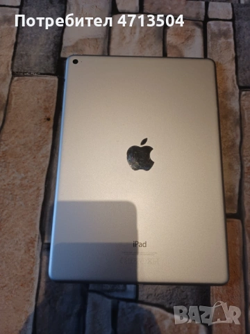 Ipad Air 2, снимка 2 - Таблети - 54943095