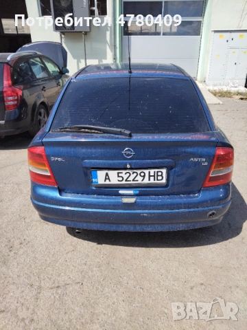 Продавам Опел Астра , снимка 2 - Автомобили и джипове - 54554148
